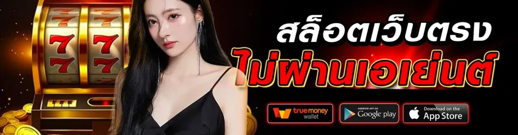 tokbet888
